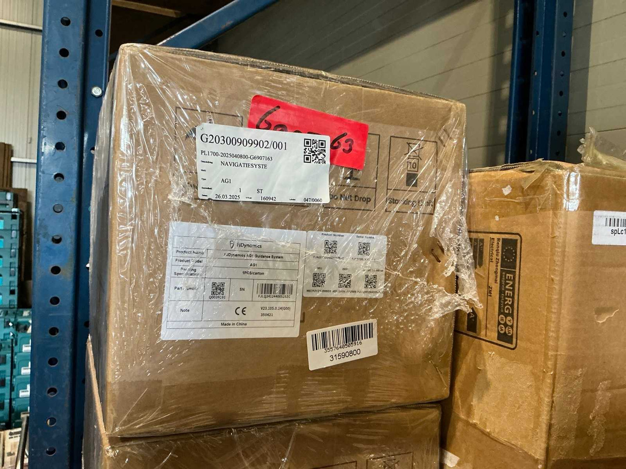 Agricultural machinery FJ Dynamics AG1