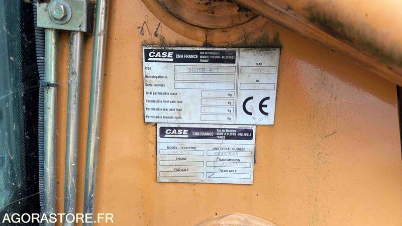 Farm tractor CASE 580SR - 2005 - N5GH03668