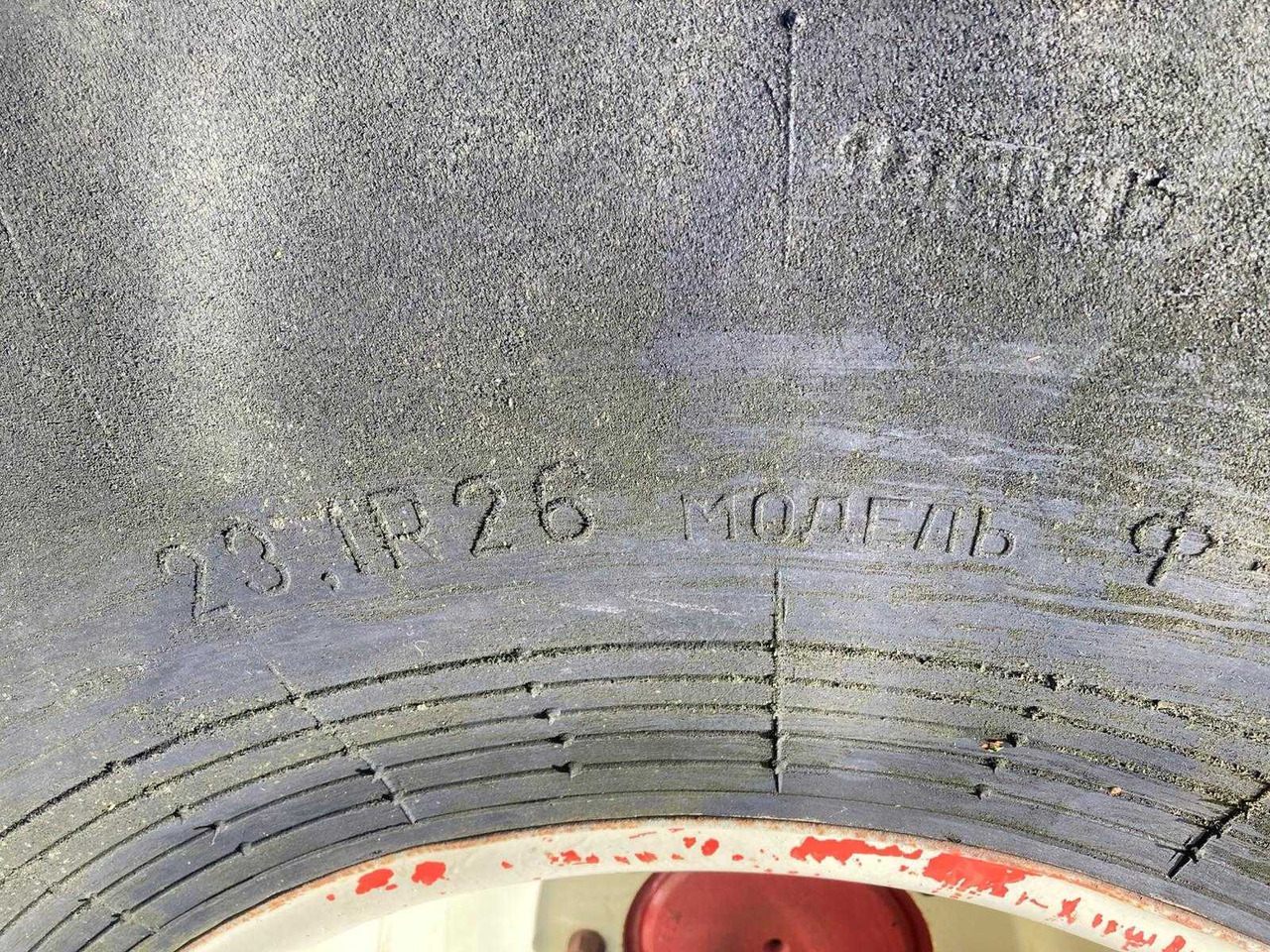 Farm tractor International 845XL