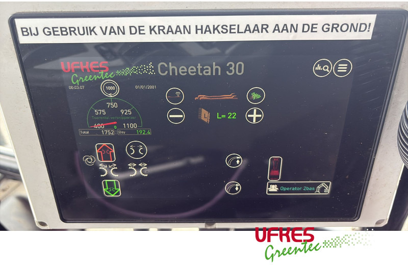 Farm tractor JCB Fastrac 4220 Chipper Combi