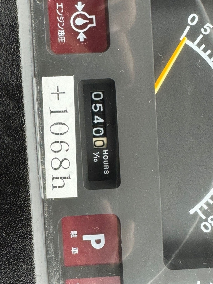 Farm tractor Yanmar Ct 45