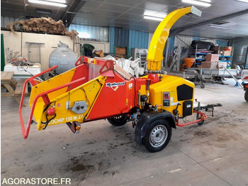 Garden equipment  Broyeur de végétaux