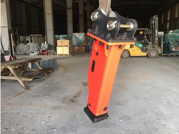 New Hydraulic hammer SOOSAN SB40: picture 1