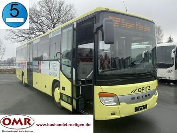 Suburban bus Setra S 415 UL/ 416 UL/ Integro/ 550: picture 1