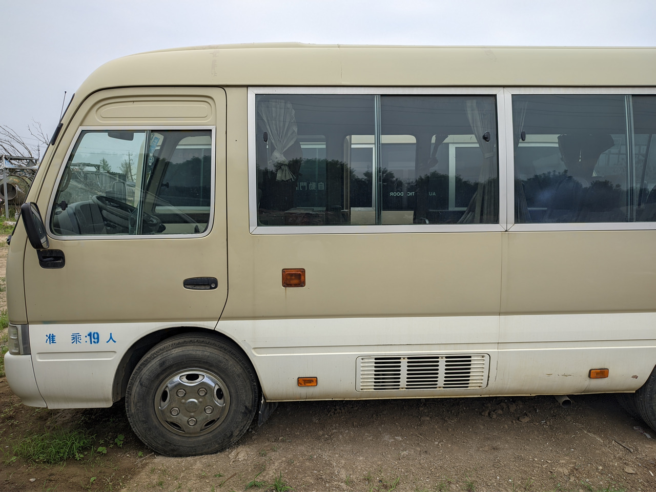 Minibus, Passenger van TOYOTA Coaster passenger bus: picture 3