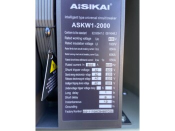 Construction equipment Aisikai ASKW1-2000 - Circuit Breaker 800A - DPX-35: picture 5