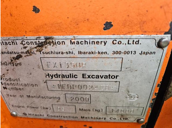 FIAT - HITACHI WX135UR - Crawler excavator: picture 5