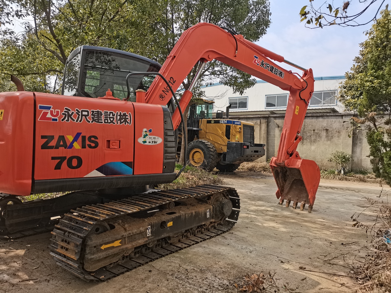 Crawler excavator HITACHI ZX70: picture 3