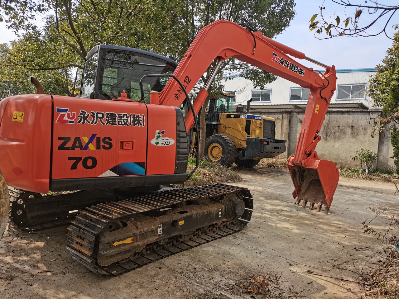 Crawler excavator HITACHI ZX70: picture 2