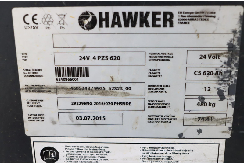 Construction machinery Hyster LO5.0T