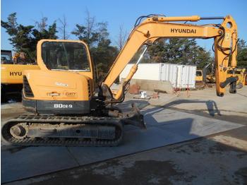 Mini excavator Hyundai R80CR-9: picture 1