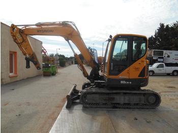 Crawler excavator Hyundai R80CR-9: picture 1
