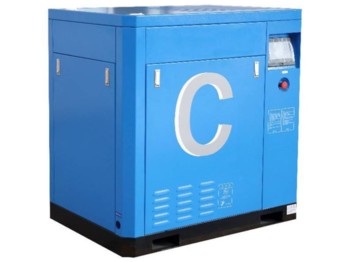 New Air compressor Javac - Energiezuinige schroefcompressors,bespaar 35-50%: picture 1