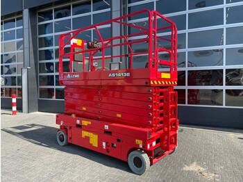 Scissor lift LGMG AS 1413: picture 1
