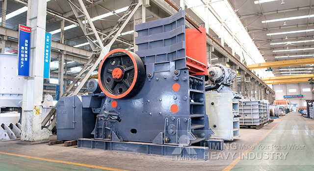 New Jaw crusher Liming Jaw Crusher Quarry Stone Crusher: picture 2