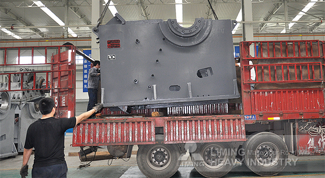 Jaw crusher Liming Single Stage Jaw Crusher: picture 2