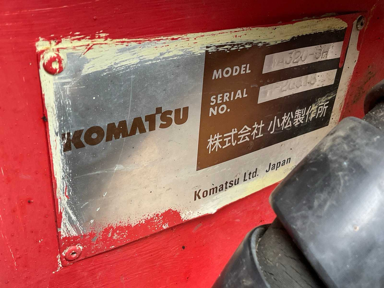 Wheel loader 1996 KOMATSU WH320-3H WHEEL LOADER