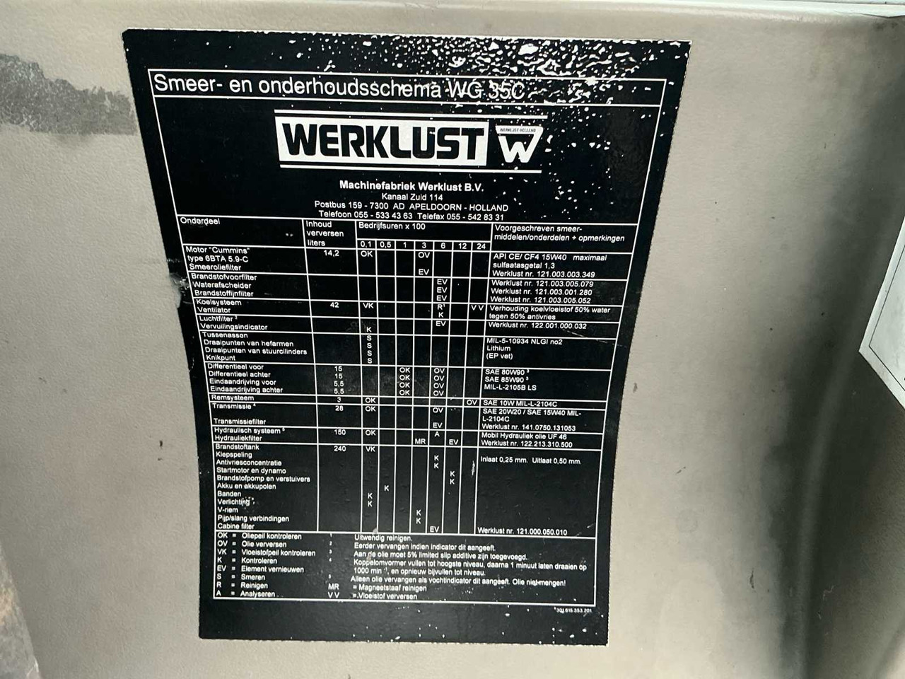 Wheel loader 2000 WORK ETHIC WG35D SHOVEL