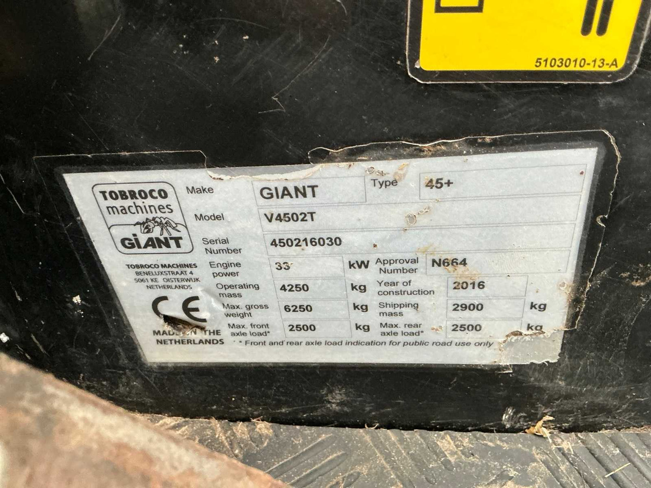 Wheel loader 2016 GIANT V4502-T SHOVEL