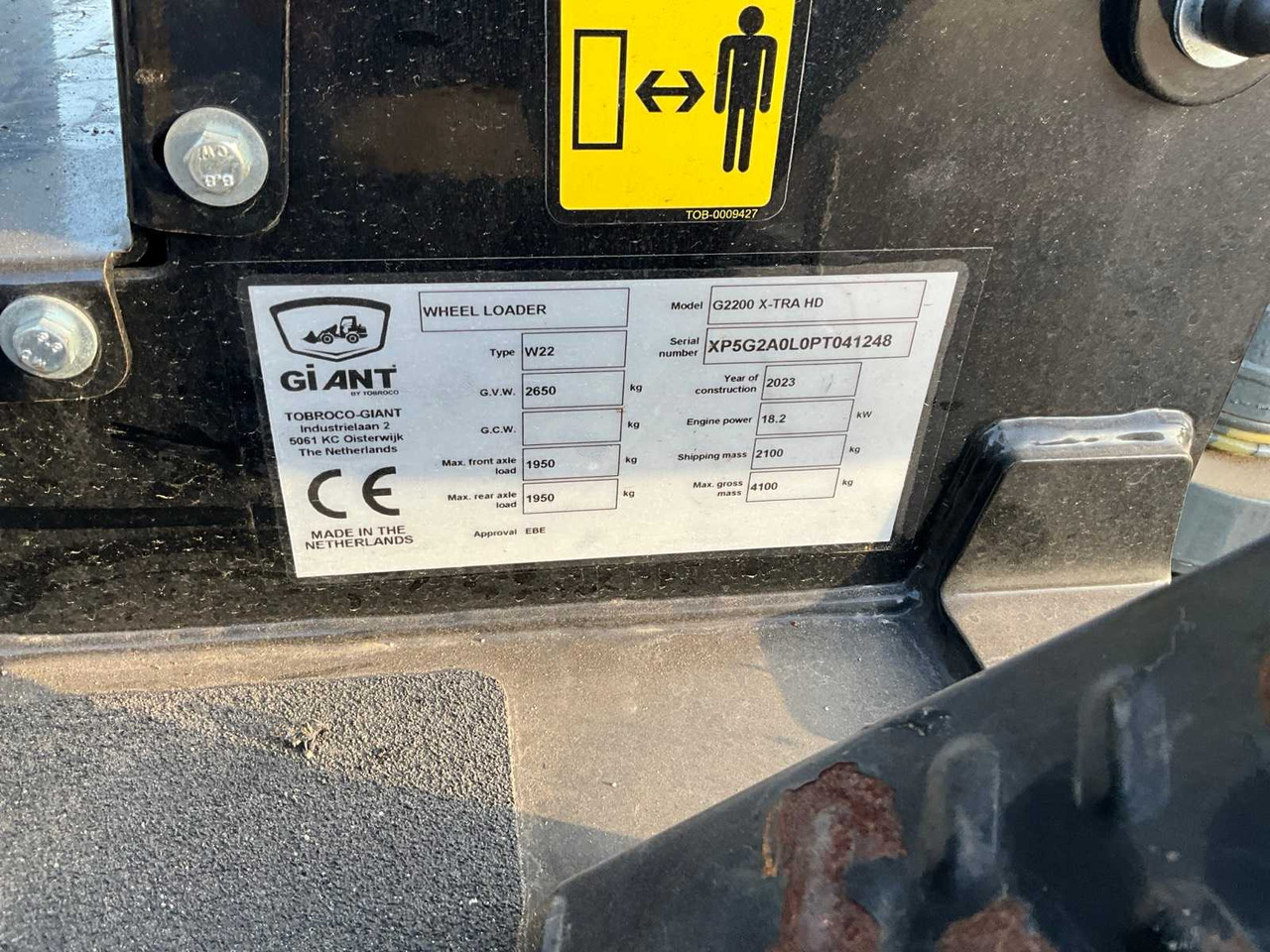 Wheel loader 2023 GIANT G2200 X-TRA HD SHOVEL