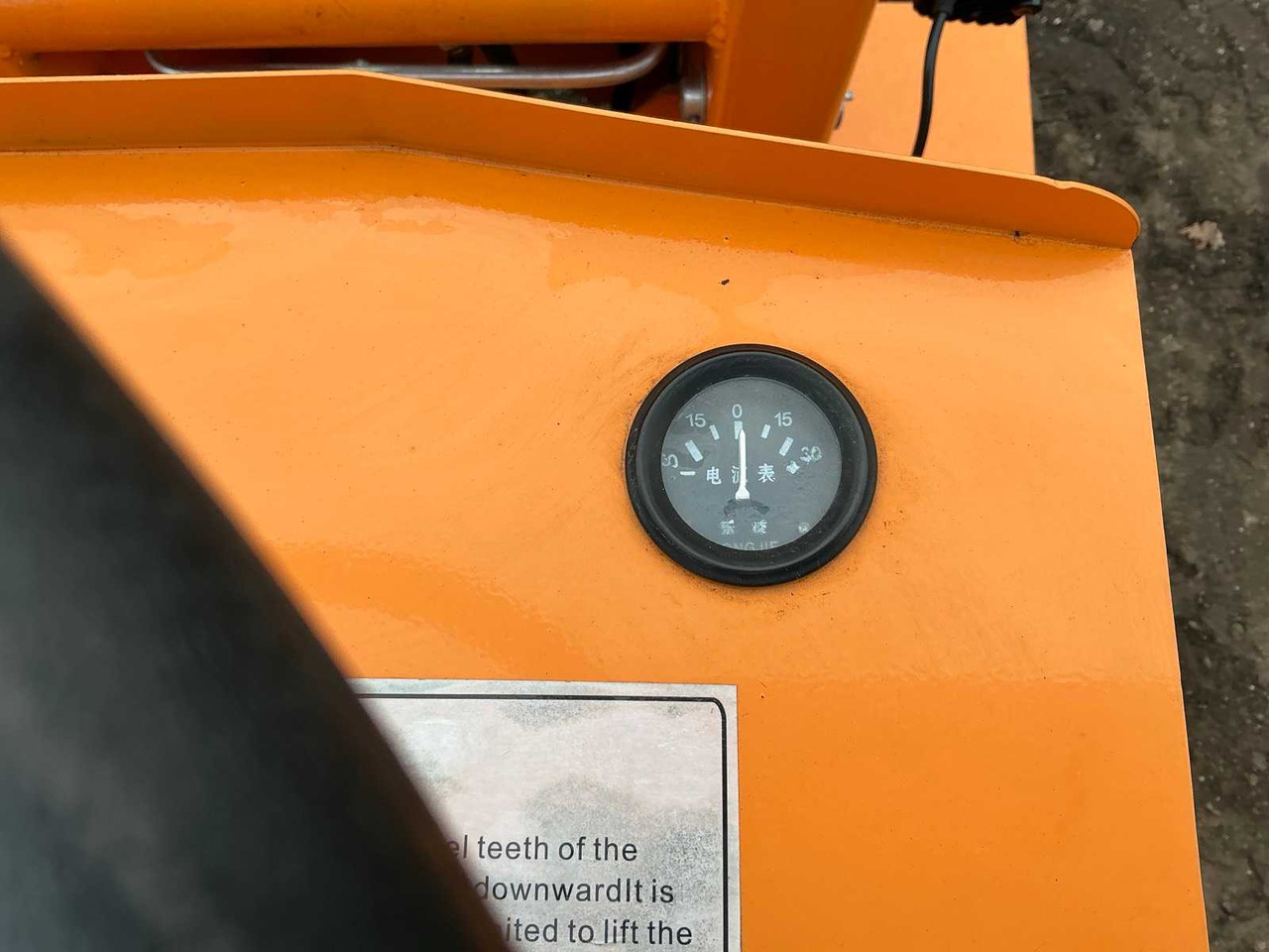 Wheel loader 2025 MACH PRO MP-L904 SHOVEL UNUSED