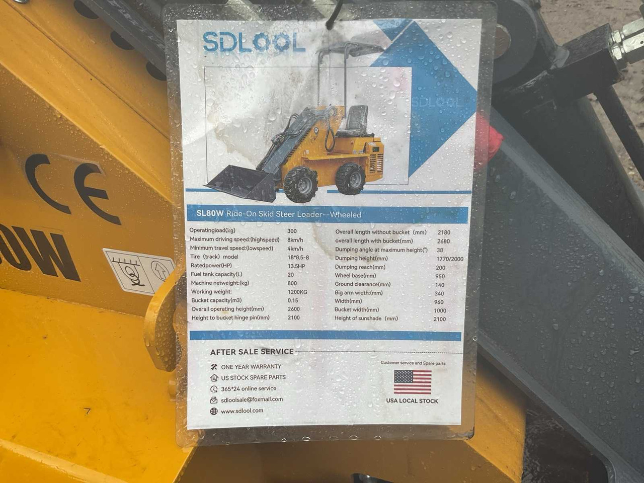 Wheel loader 2025 - SDLOOL SL80W SHOVEL