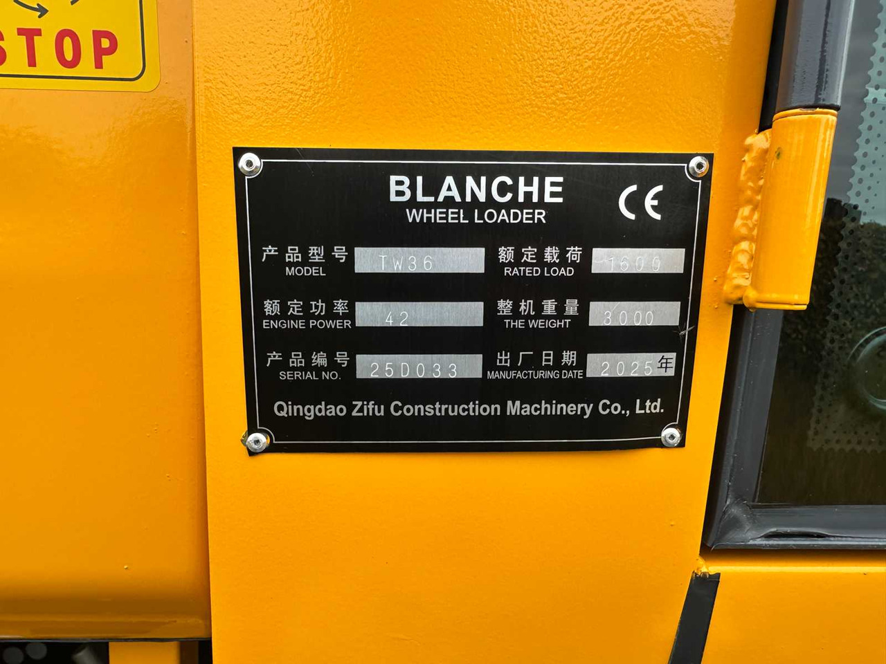 Wheel loader BLANCHE - 2025 - TW36 - SHOVEL