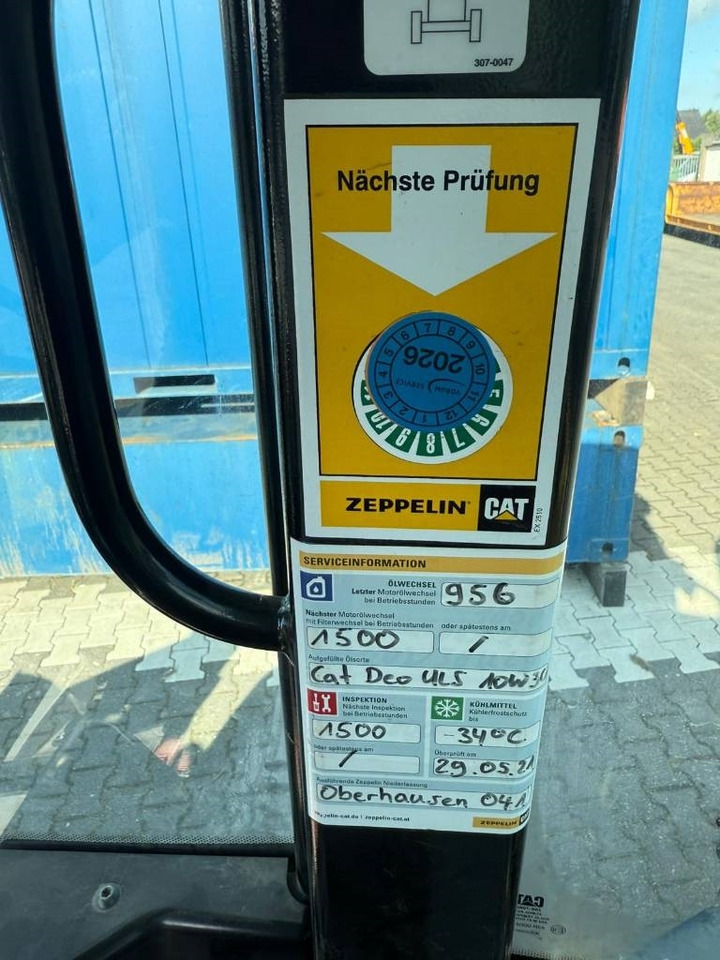 Wheel loader CAT 906M 1831h