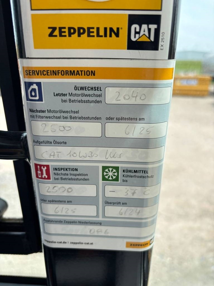 Wheel loader CAT 918 M