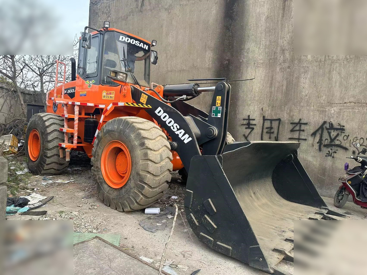 Wheel loader DOOSAN DL503