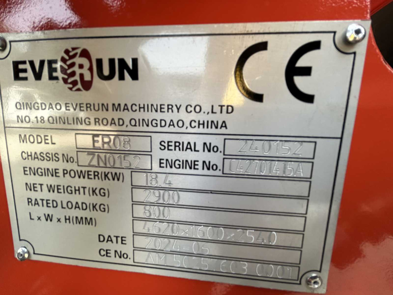 Wheel loader EVERUN - 2025 - ER08 - ARTICULATED WHEEL LOADER