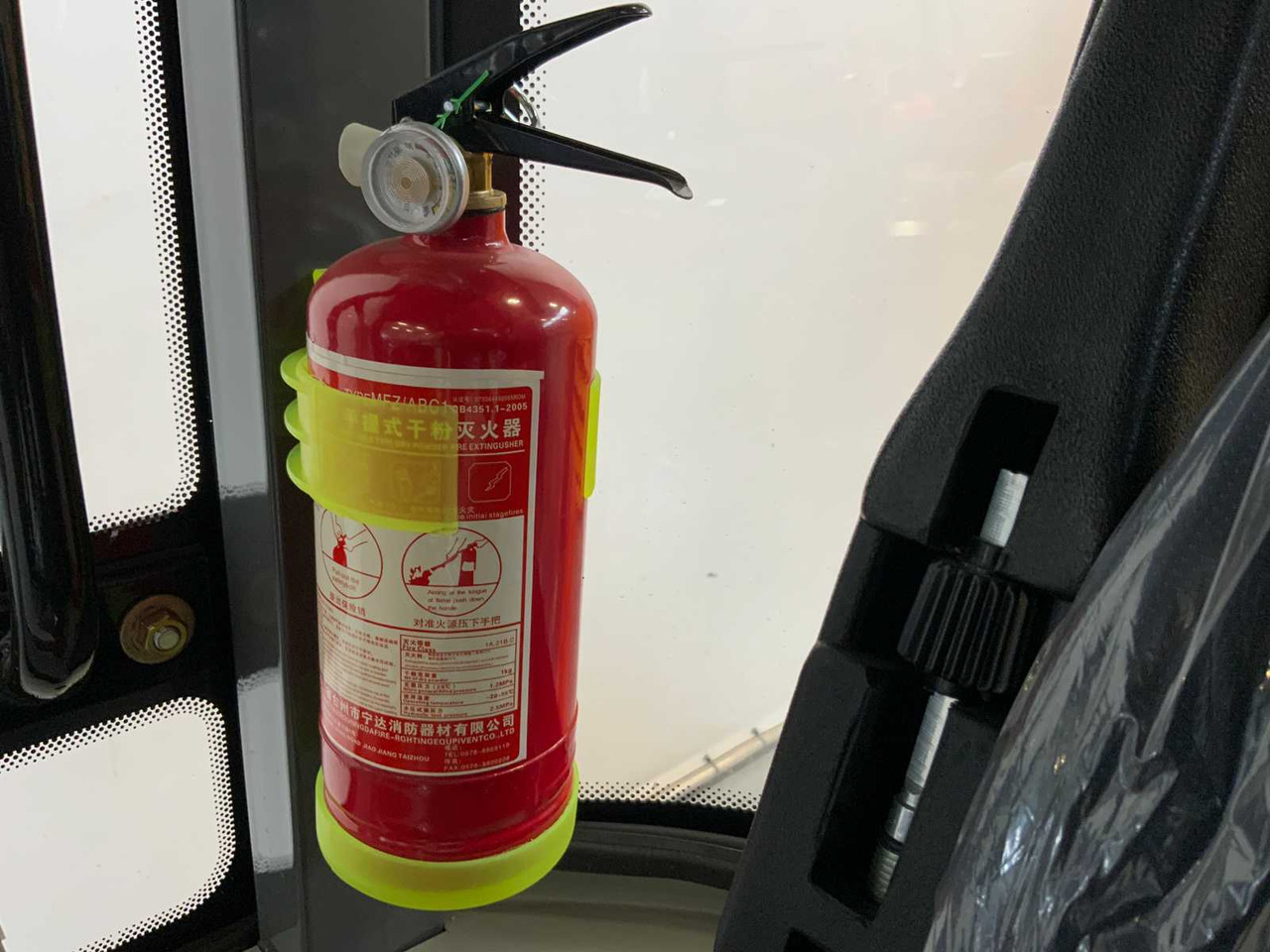 Wheel loader EVERUN - 2025 - ER2500 - TELESCOPIC WHEEL LOADER