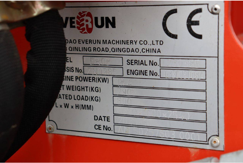Wheel loader Everun ER08