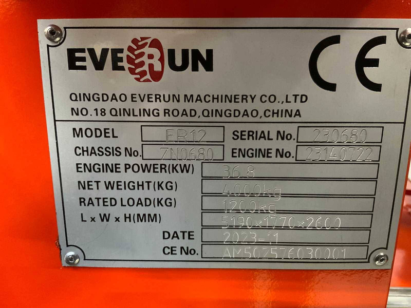 Wheel loader Everun ER12