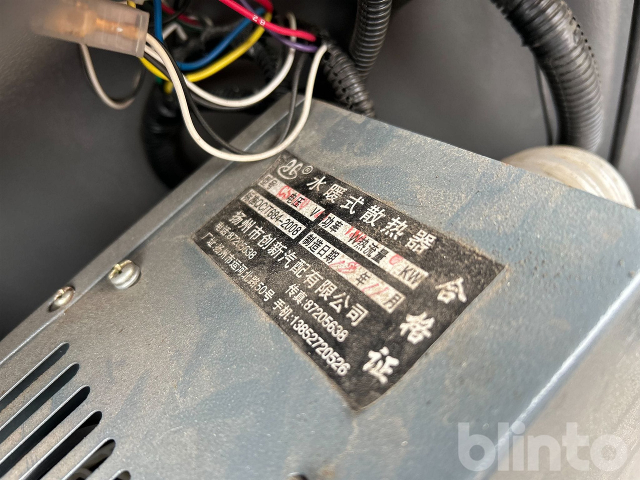 Wheel loader Everun ER12 med gafflar och planeringskopa