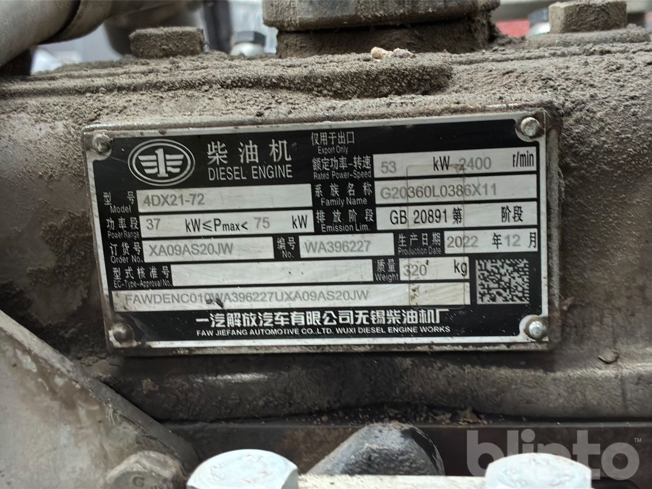 Wheel loader Everun ER20