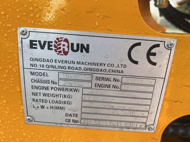 Wheel loader Everun ER412 Pro