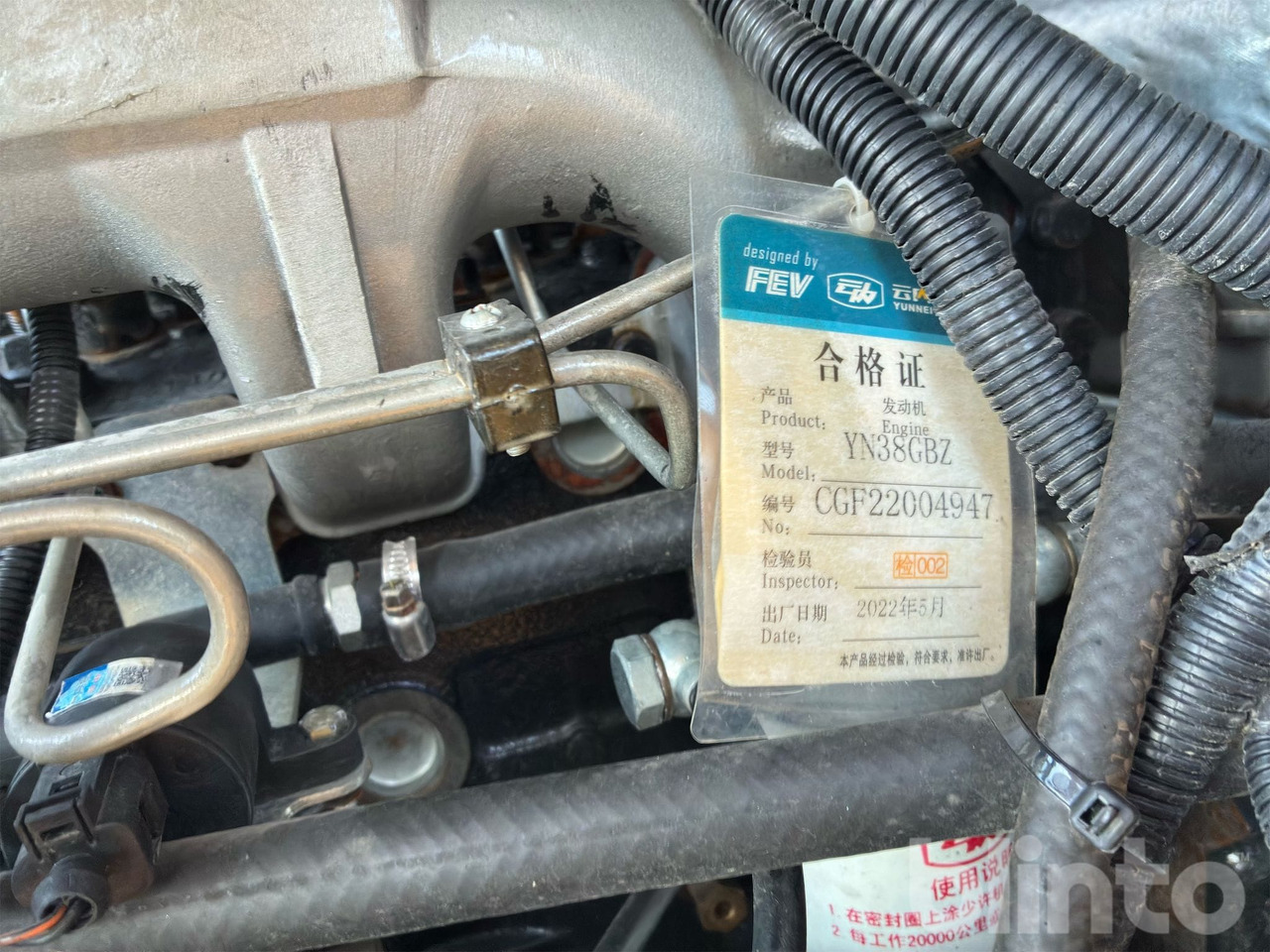 Wheel loader Heracles H580