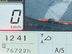 Wheel loader Hitachi ZW 250-6