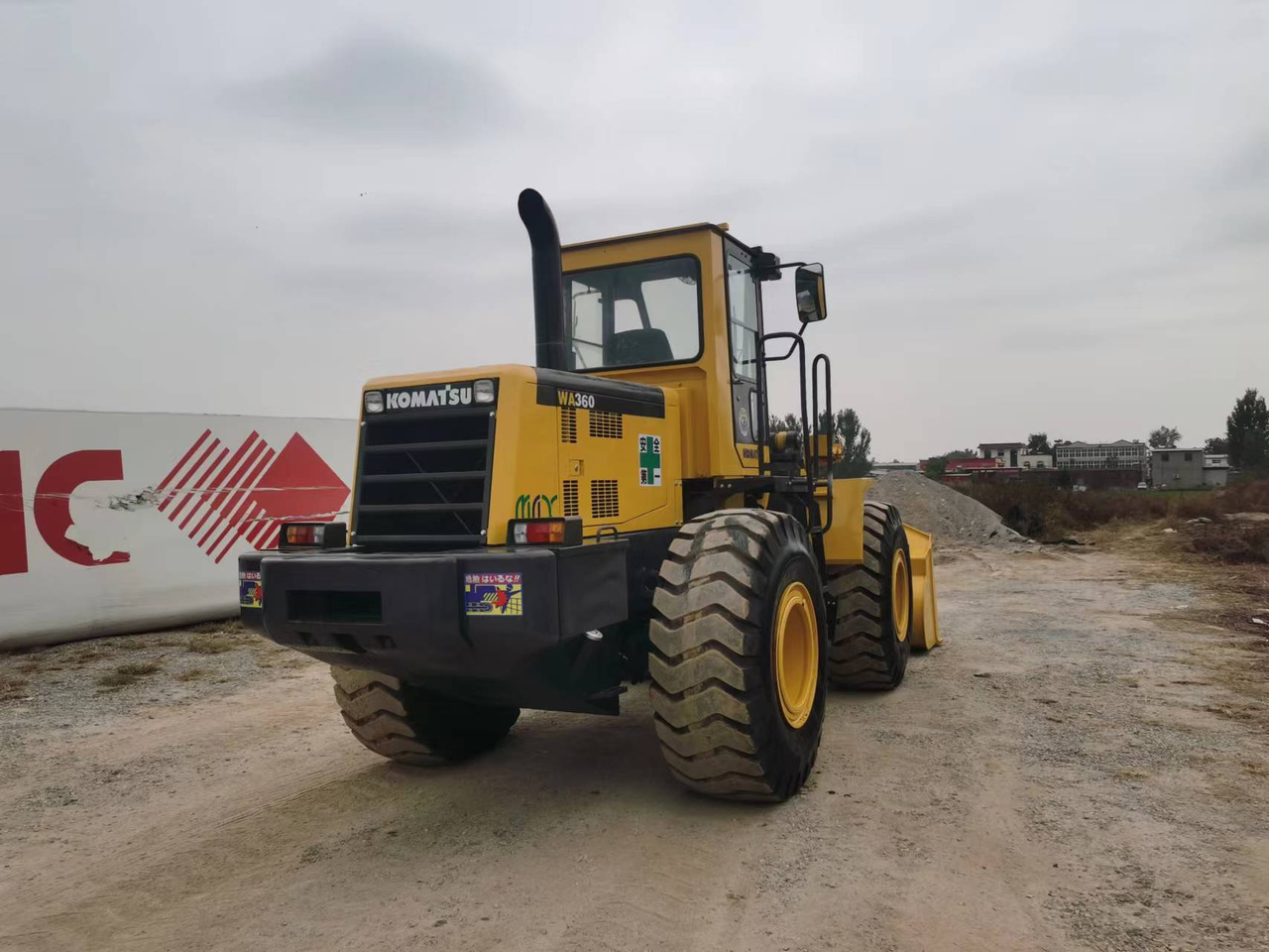 Wheel loader KOMATSU WA380