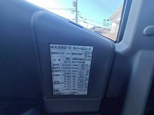 Wheel loader KOMATSU WA380-8