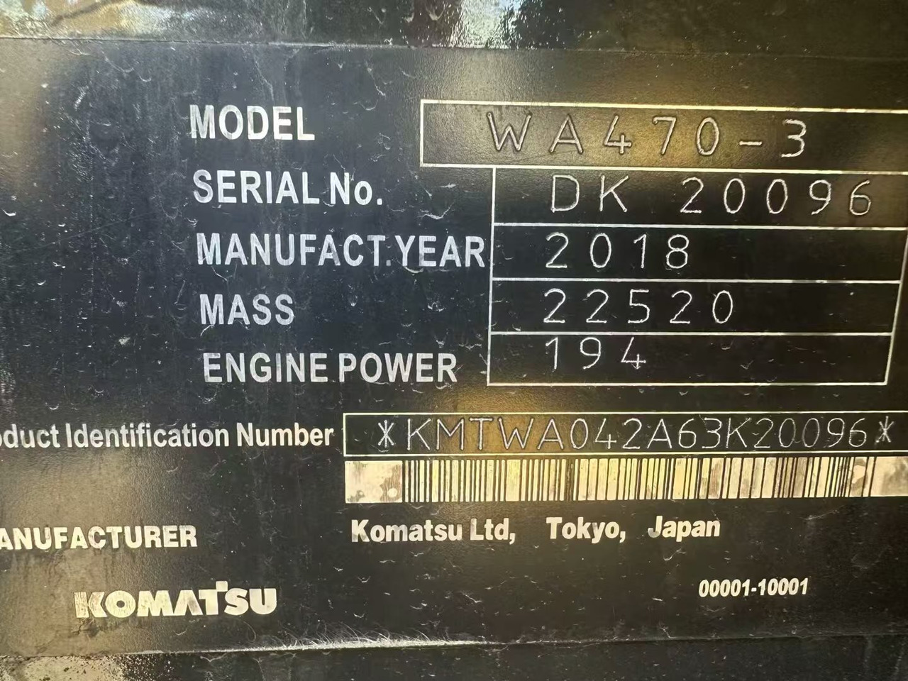 Wheel loader KOMATSU WA470