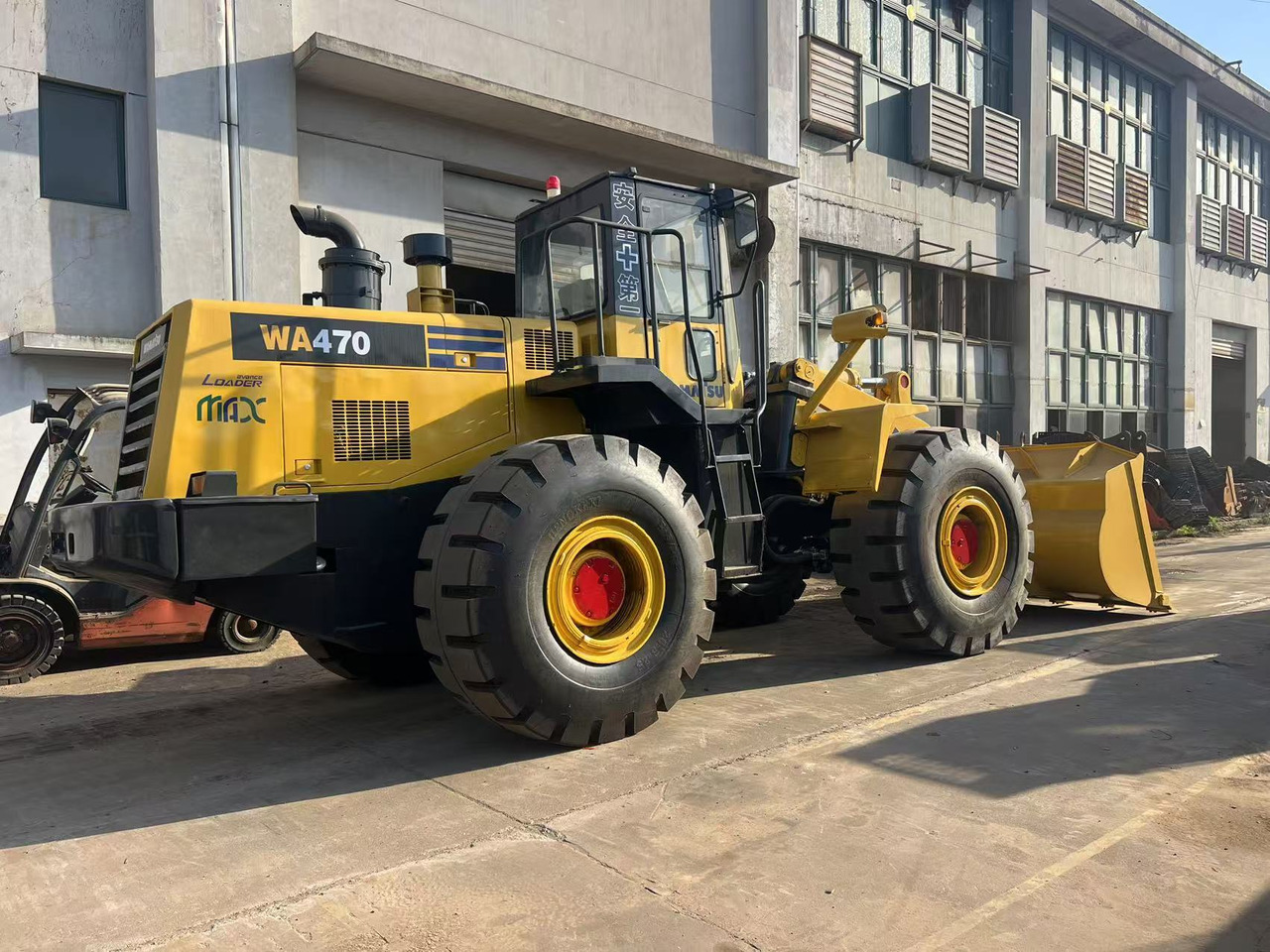 Wheel loader Komatsu WA470-3