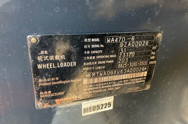 Wheel loader Komatsu WA470-6