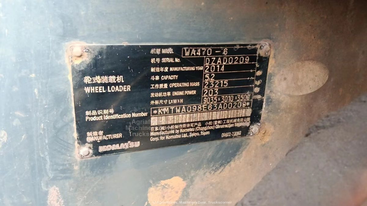 Wheel loader Komatsu WA470-6