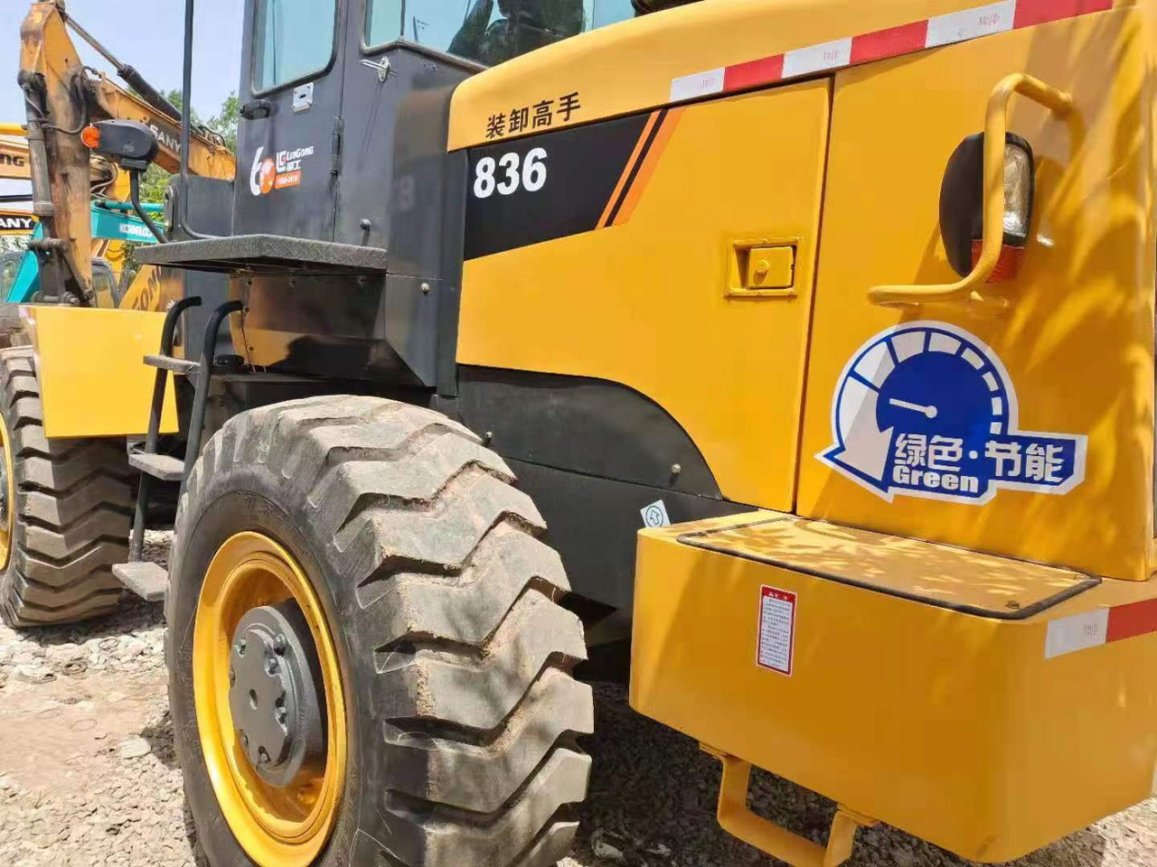 Wheel loader LIUGONG 836