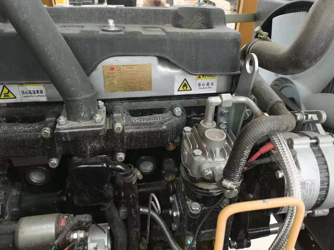 Wheel loader LUGONG L928