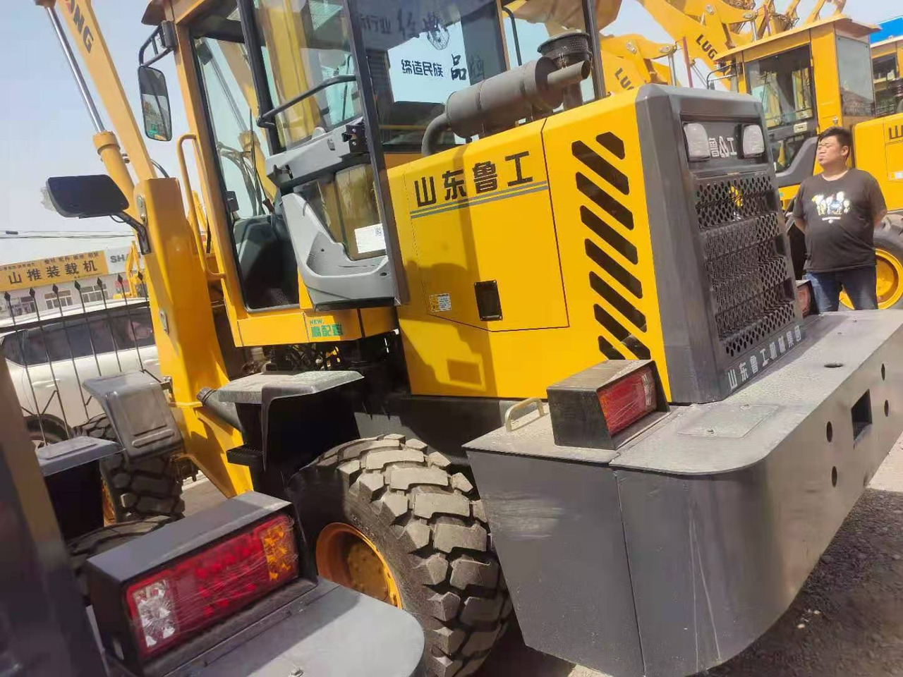 Wheel loader LUGONG L928