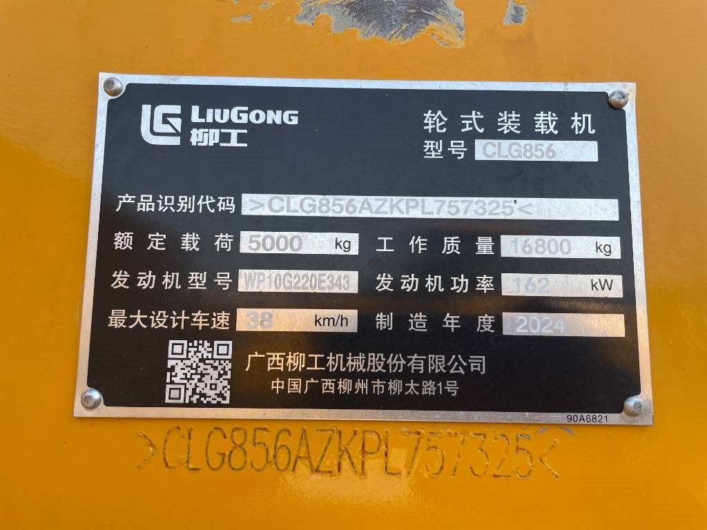Wheel loader Liugong 856 H