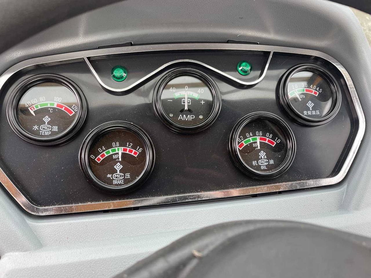 Wheel loader MACH PRO - MP-L300 - SHOVEL - 2024